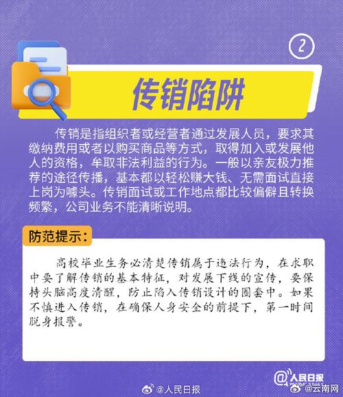 招聘_招聘网_招聘58同城找工作