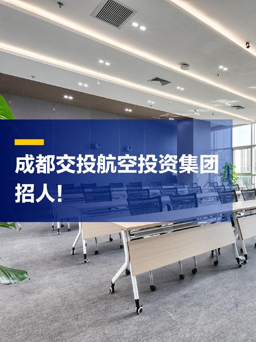 招聘网_招聘58同城找工作_招聘