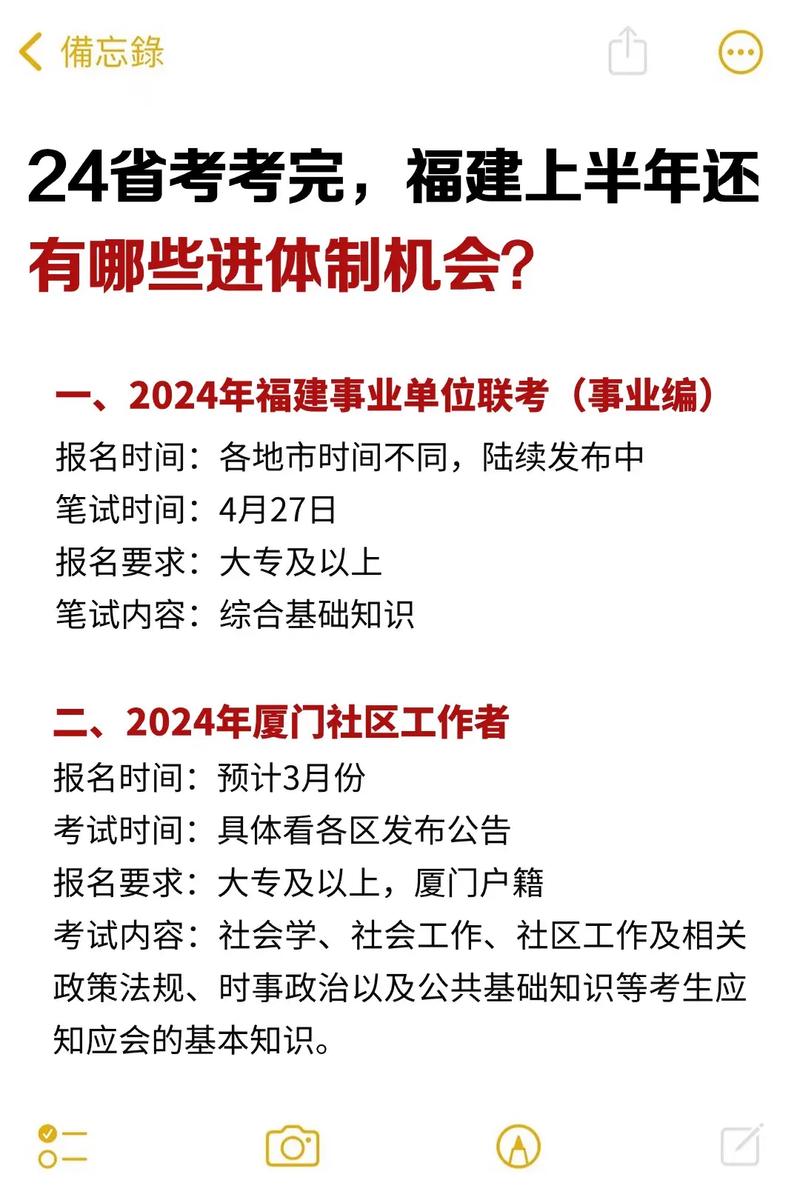 招人去哪个平台_招人_招人在哪个网站比较好找