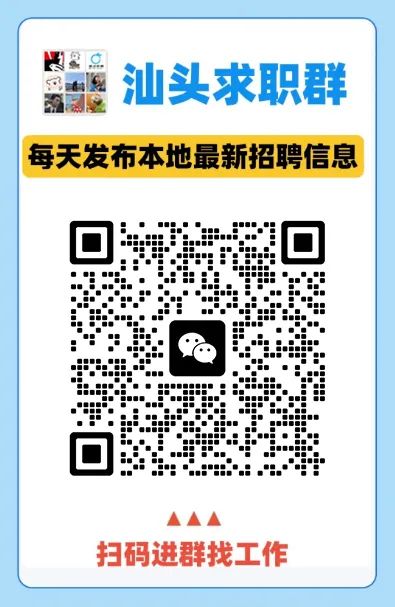 招聘58同城找工作_招聘网boss直聘_招聘