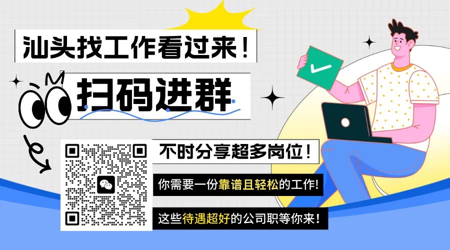 招聘58同城找工作_招聘网boss直聘_招聘