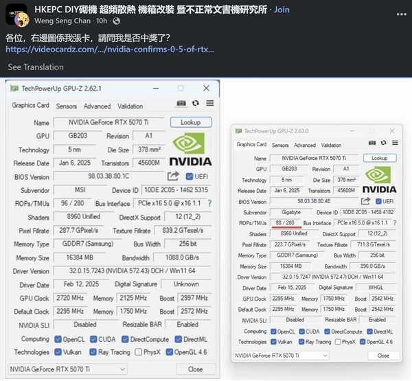 RTX 50缺货三大原因揭秘：真都是NVIDIA自己的锅！