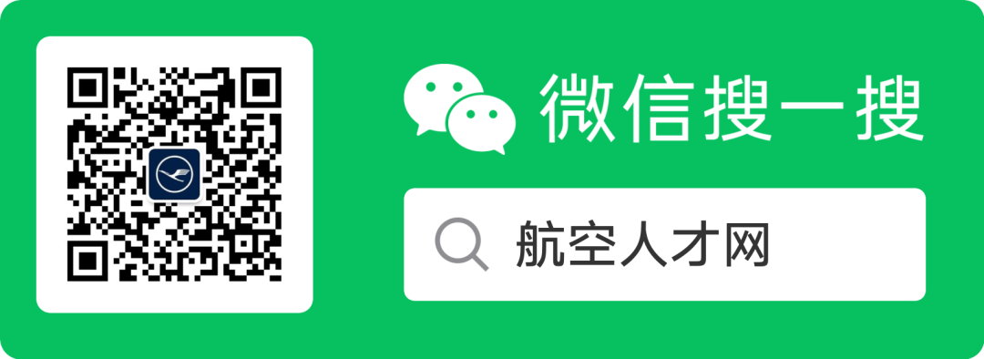 招聘信息_招聘信息免费发布_招聘信息图片