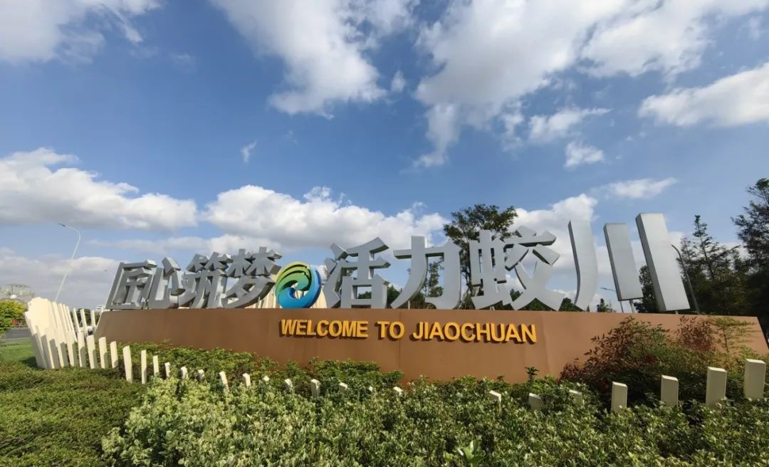 招聘信息_招聘信息发布文案_招聘信息网官方网站