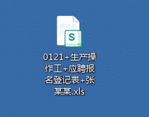 招聘58同城找工作_招聘_招聘网