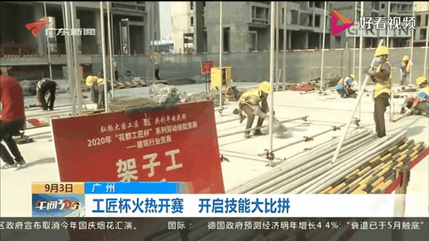 南昌市钢结构_南昌钢结构加工厂生产厂家_南昌钢结构安装