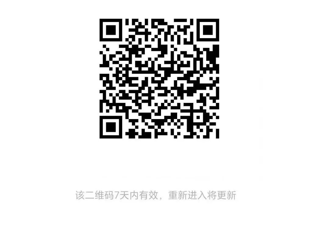 招聘信息免费发布_招聘信息发布文案_招聘信息