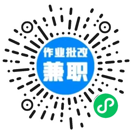 招聘信息发布文案_招聘信息免费发布_招聘信息