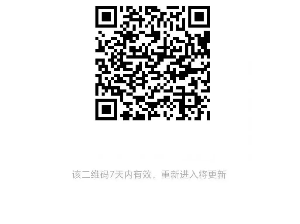 招聘信息免费发布_招聘信息发布文案_招聘信息