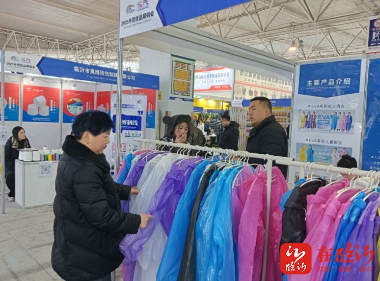 展会_展会展厅设计_展会展台搭建