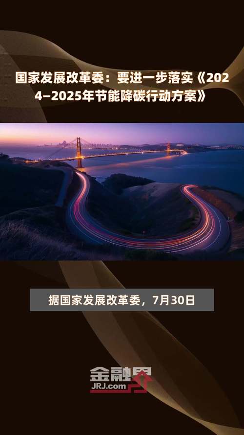 北京市钢设总院_北京住总集团钢结构建筑_北京住总钢结构