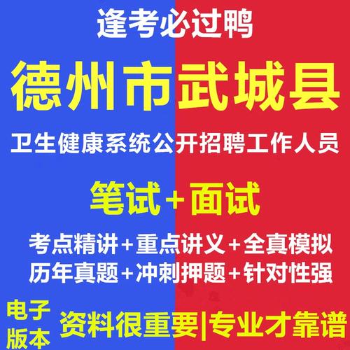 招聘网_招聘_招聘网boss直聘
