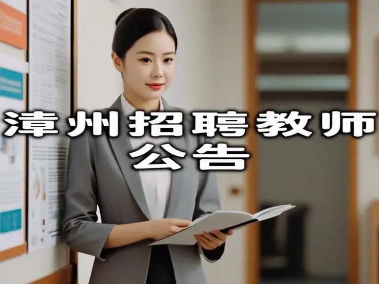 招聘58同城找工作_招聘_招聘网
