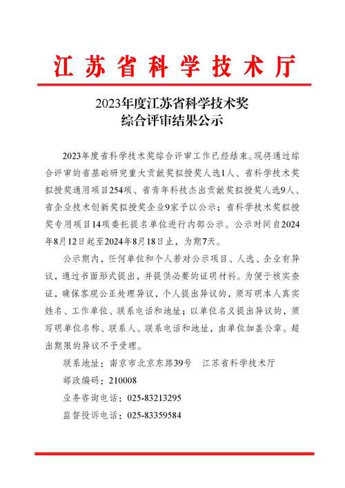 济宁钢结构生产厂家_济宁市泰山钢结构_济宁最大的钢结构公司