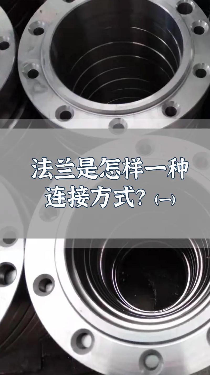 螺栓错位钢孔结构怎么处理_螺栓错位钢孔结构图_钢结构螺栓孔错位