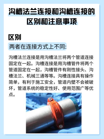 螺栓错位钢孔结构怎么处理_钢结构螺栓孔错位_螺栓错位钢孔结构图