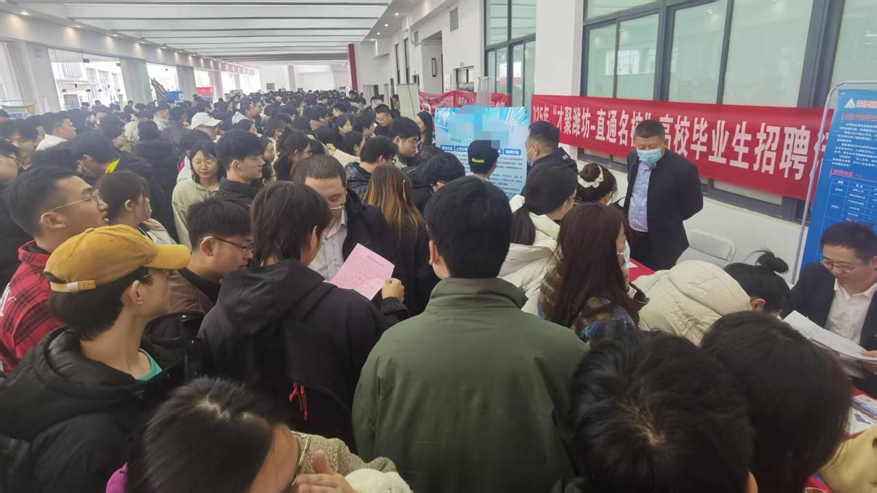 招聘信息_招聘信息网58同城_招聘信息免费发布