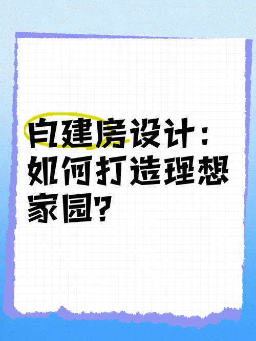 钢结构玻璃房_钢结构玻璃房结构图_专业钢结构玻璃房搭建