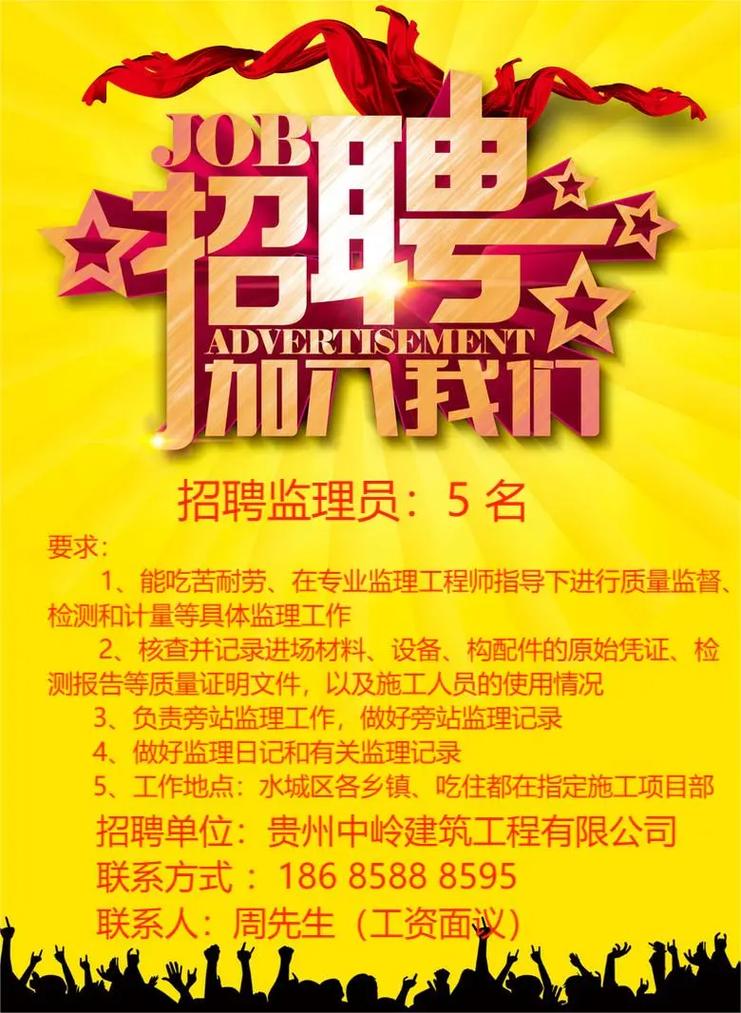 钢结构工程设计 湖南厂房预算_湖南钢结构制作_湖南钢结构厂房造价