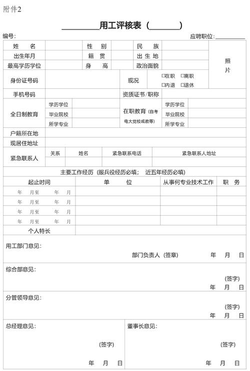湖南钢结构制作_湖南钢结构厂房造价_钢结构工程设计 湖南厂房预算