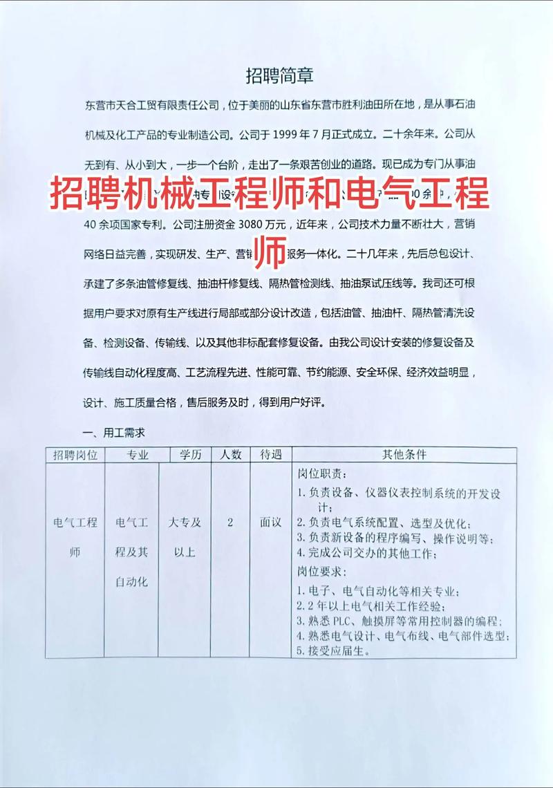 钢结构工程设计 湖南厂房预算_湖南钢结构制作_湖南钢结构厂房造价