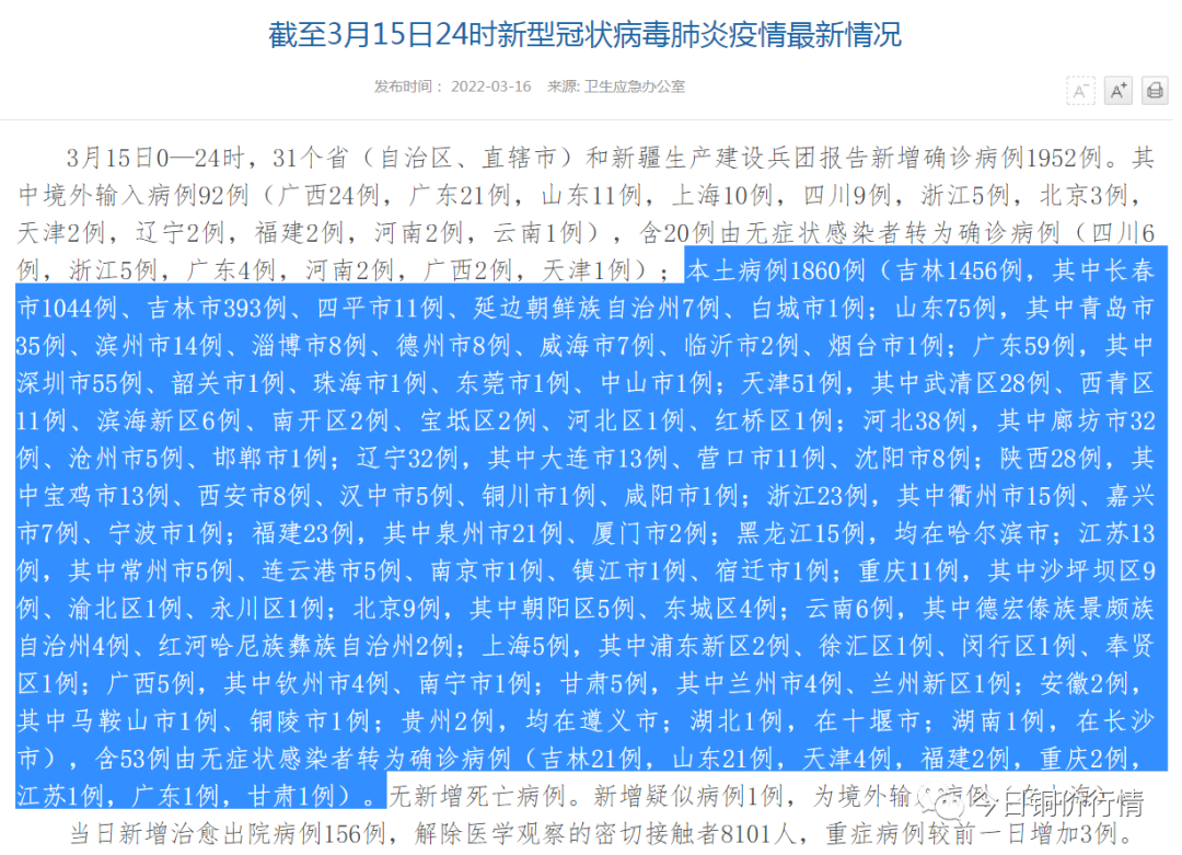上海回收区奉贤废铜回收电话_上海废旧铜回收_上海奉贤区废铜回收