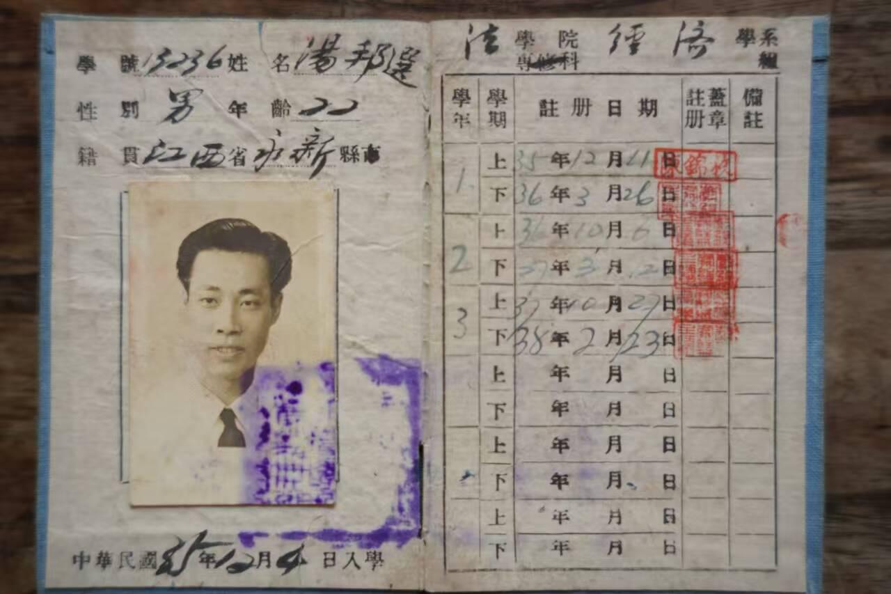 在松阳找个工作_松阳兼职_松阳在线工作招聘