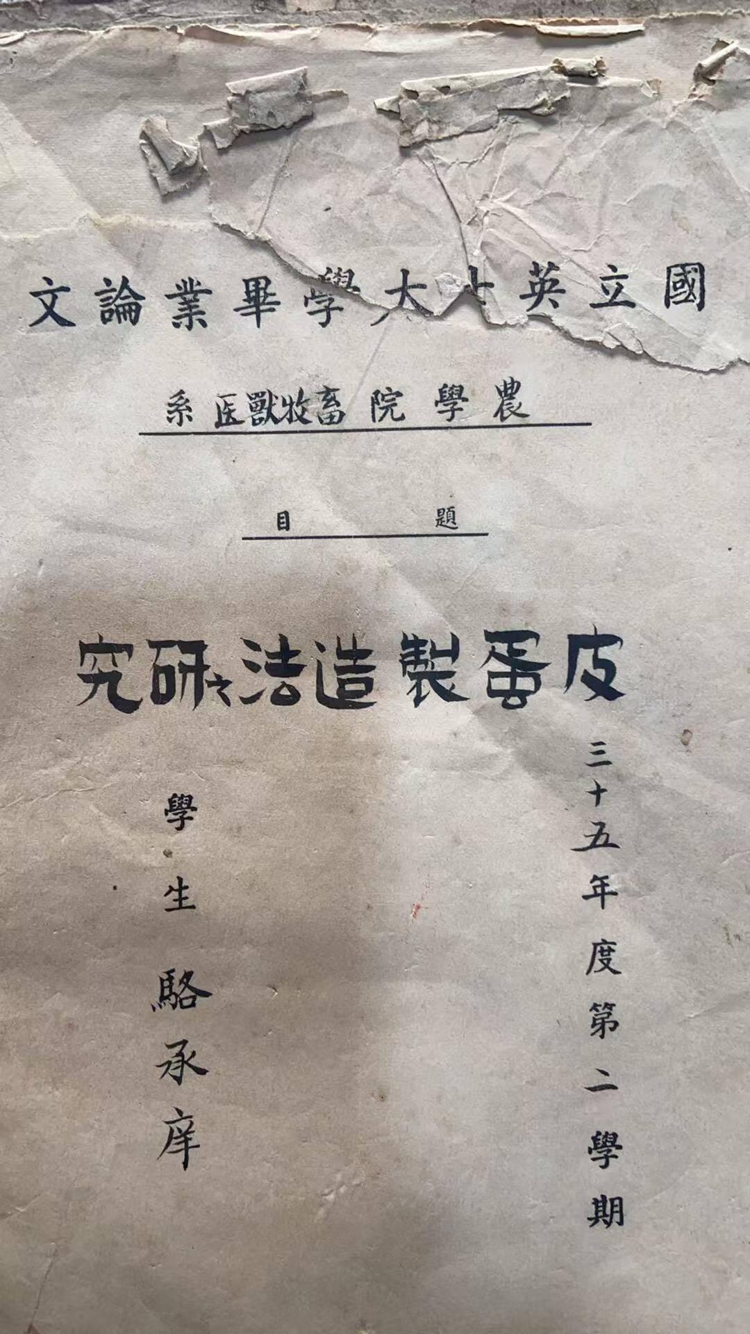 松阳兼职_松阳在线工作招聘_在松阳找个工作