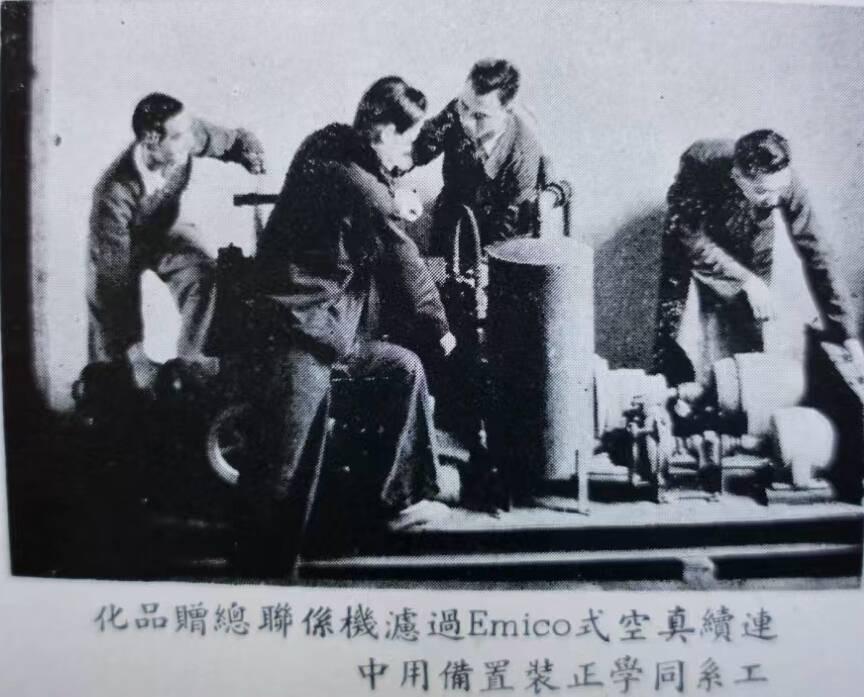 松阳在线工作招聘_松阳兼职_在松阳找个工作