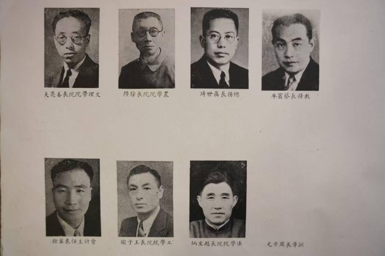 松阳兼职_松阳在线工作招聘_在松阳找个工作
