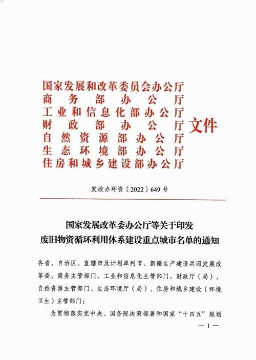 昆明废铜回收多少钱一公斤_昆明废铜回收_昆明收废铜多少钱一吨