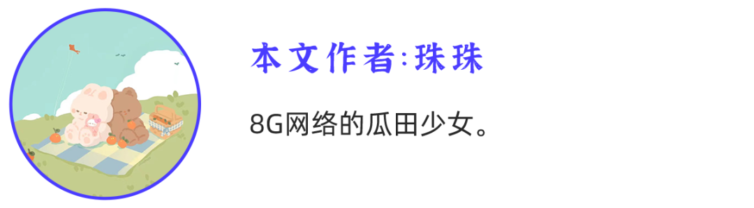 卖家闲鱼防骗措施_卖家闲鱼防骗套路_闲鱼卖家防骗