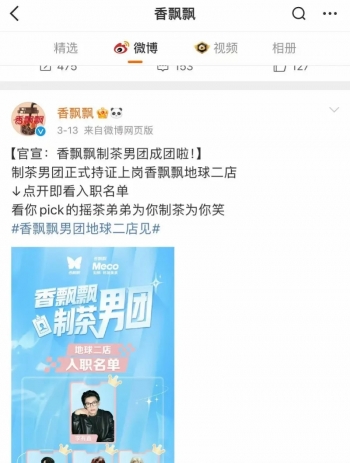招聘网_招聘_招聘58同城找工作