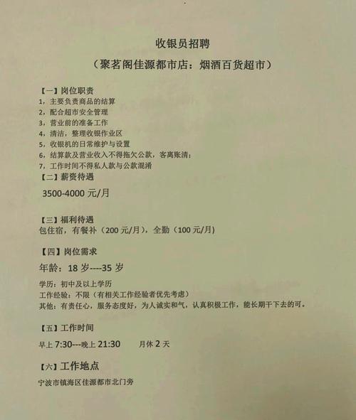 二手钢结构回收\豪家拆除_附近二手钢结构物资回收_二手钢结构回收