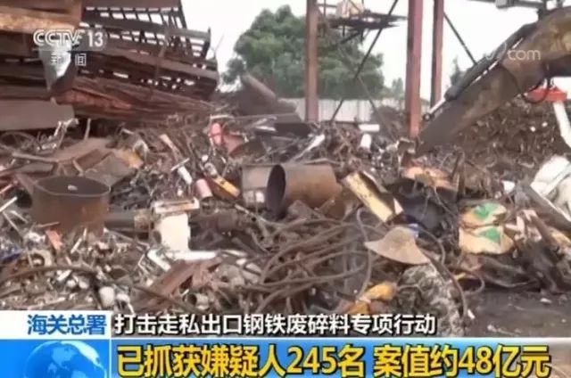 广州黄埔区废铁回收公司_广州废旧钢材回收_广州市黄埔区废钢回收公司