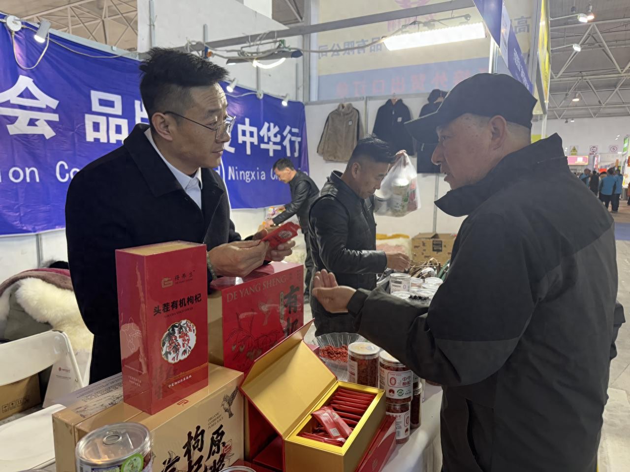 展会_深圳展会2月28展会_济南展会2017展会信息
