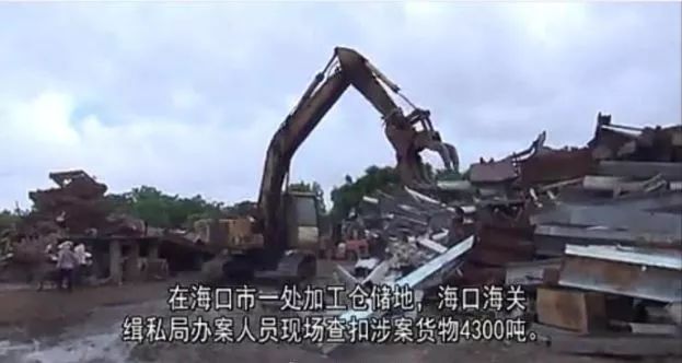 广州废旧钢材回收_广州黄埔区废铁回收公司_广州市黄埔区废钢回收公司