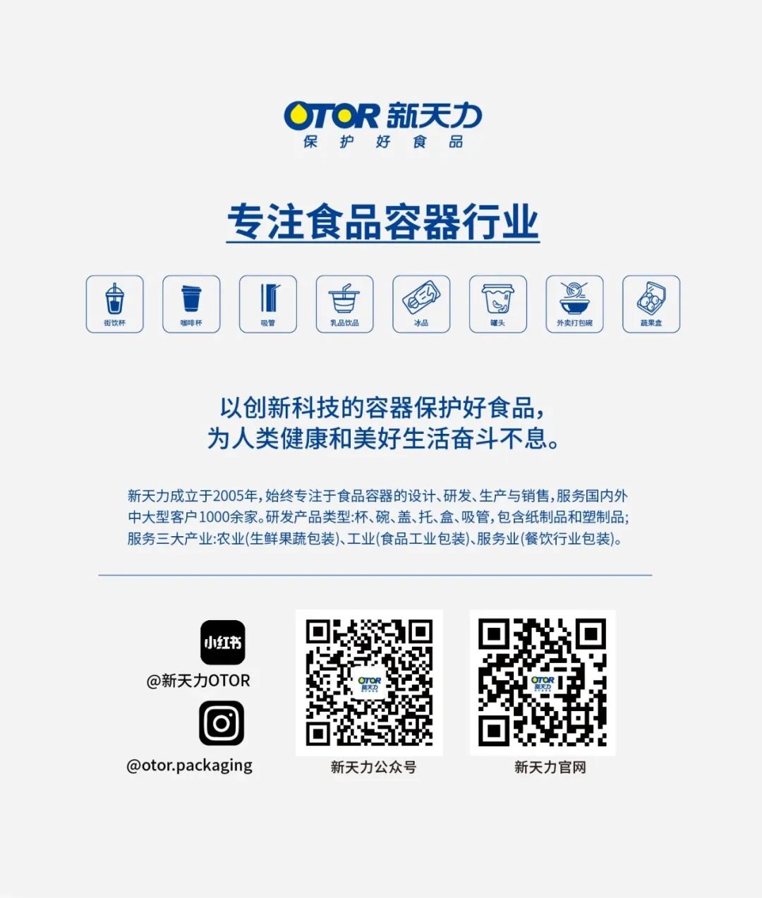 普通展会专业展会_展会_深圳展会2月28展会