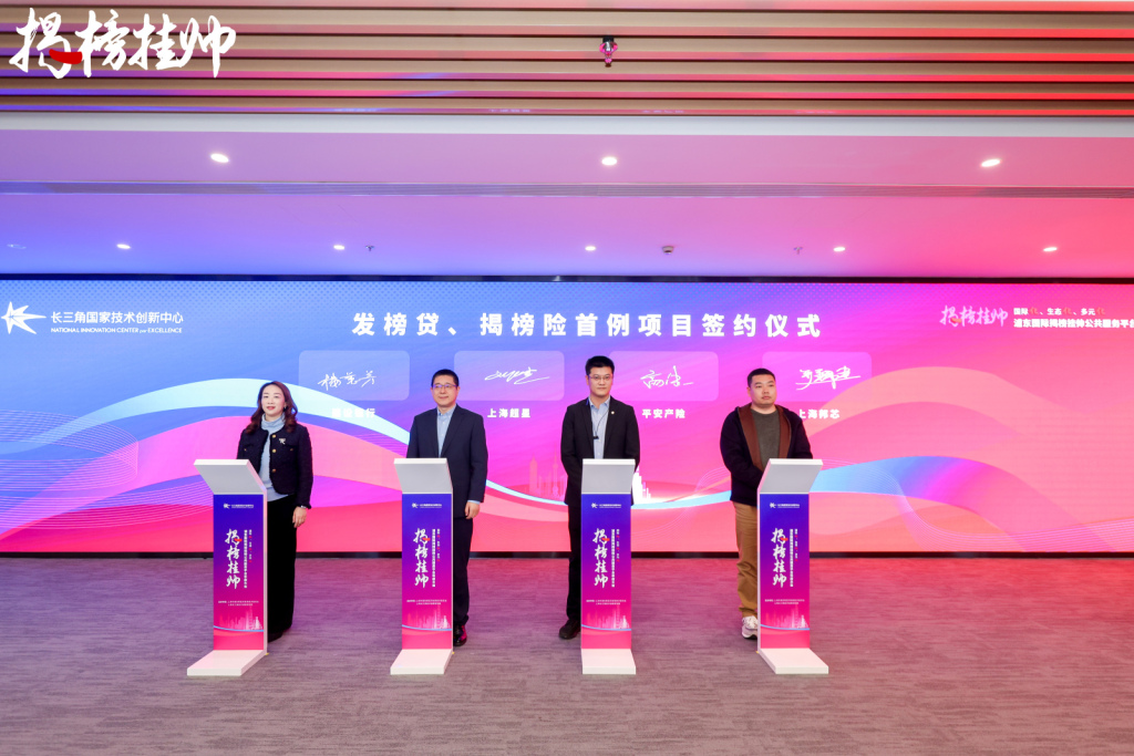 多元化科技投入__生态多元化什么意思