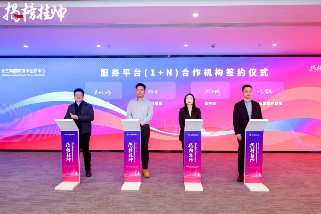 生态多元化什么意思__多元化科技投入