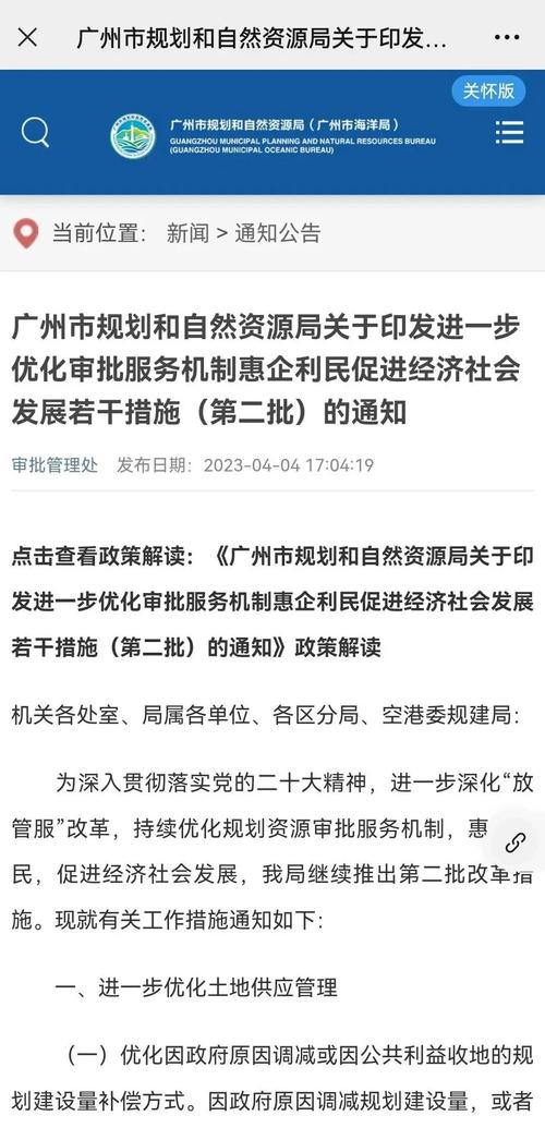 开封钢结构公司_开封市钢结构公司_开封钢结构公司及电话