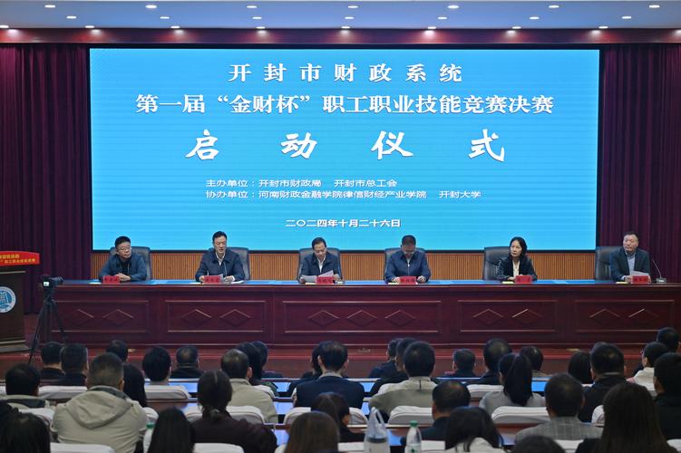 开封市钢结构公司_开封钢结构公司_开封钢结构公司及电话