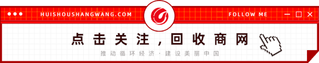 废钢中可能含有的主要环境有害物质_有害废弃物是什么_废钢有害元素成分