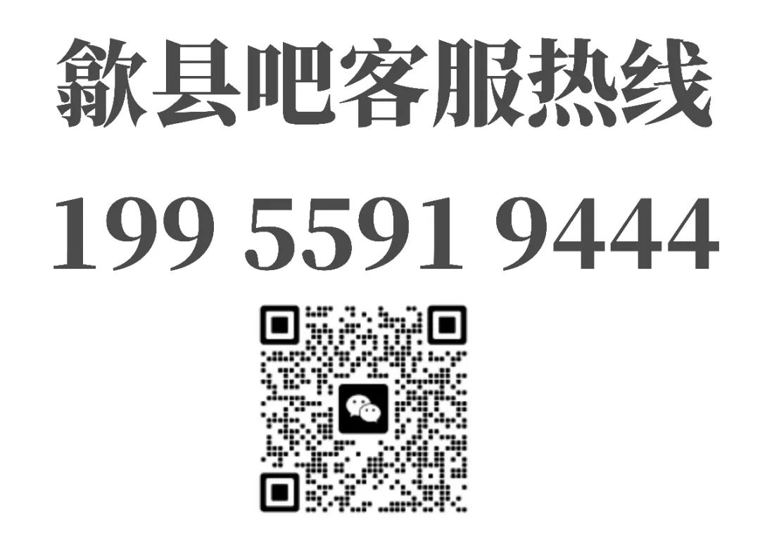 招人_招人平台_招人去哪个平台