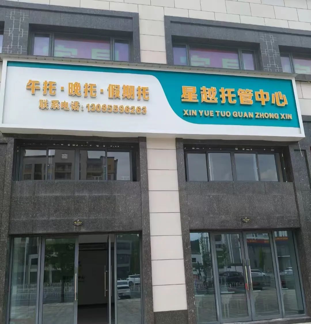 招人_招人平台_招人去哪个平台