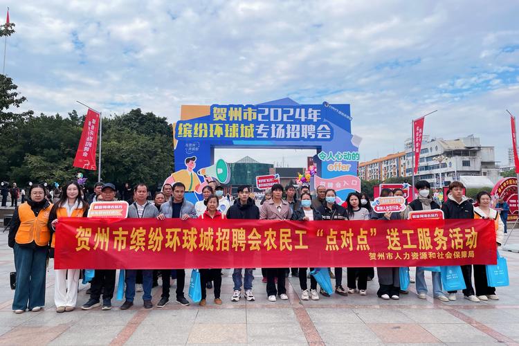 东莞钢结构焊工招聘_东莞最新焊工招聘_东莞钢结构招聘电焊工