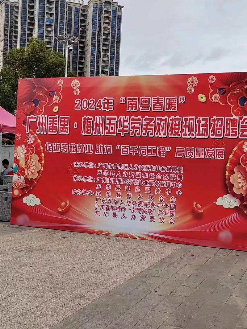 东莞钢结构焊工招聘_东莞最新焊工招聘_东莞钢结构招聘电焊工
