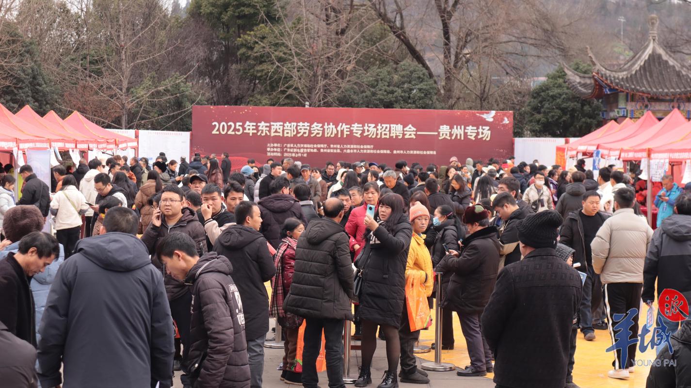 东莞钢结构焊工招聘_东莞钢结构招聘电焊工_东莞最新焊工招聘