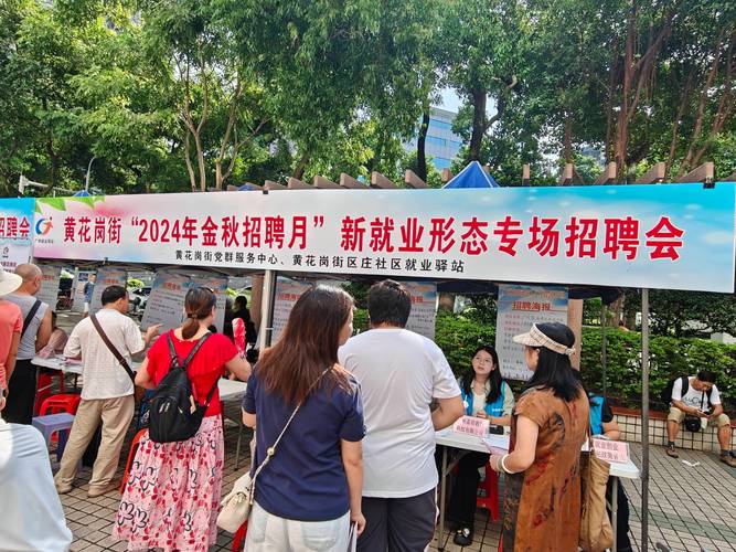 东莞市不锈钢结构焊工招聘_东莞最新焊工招聘_东莞钢结构焊工招聘