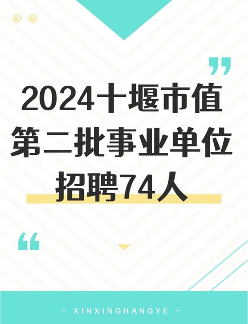 招聘网_招聘58同城找工作_招聘
